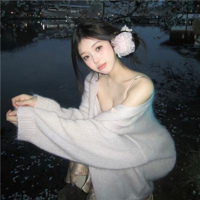 吸烟/不吸烟